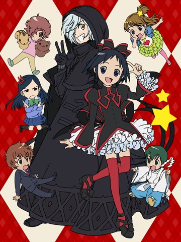 「黒魔女さんが通る!!」と「ちびデビ」も見とった。懐かしすぎる笑 「黒魔女さんが通る!!」と「ちびデビ」も見とった。懐かしすぎる笑