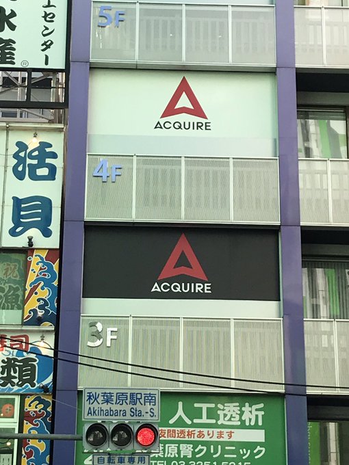アクワイアさん本当にありがとうございます…感謝しかないです。ディバゲという神ゲを生み出してくれて、AKIBA’S TRI アクワイアさん本当にありがとうございます…感謝しかないです。ディバゲという神ゲを生み出してくれて、AKIBA’S TRI