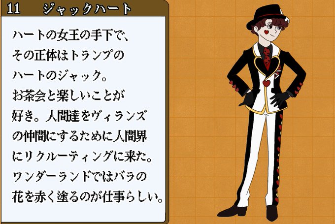 かめねこちゃんとのリプでレイトン風に描きたくなったから親友組でレイトン教授パロした!笑 かめねこちゃんとのリプでレイトン風に描きたくなったから親友組でレイトン教授パロした!笑