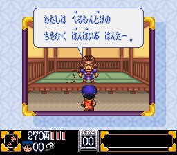 がんばれゴエモンがんばれ2奇天烈将軍マッギネスポップンミュージックハイパースポーツ DSオレカバトル がんばれゴエモンがんばれ2奇天烈将軍マッギネスポップンミュージックハイパースポーツ DSオレカバトル