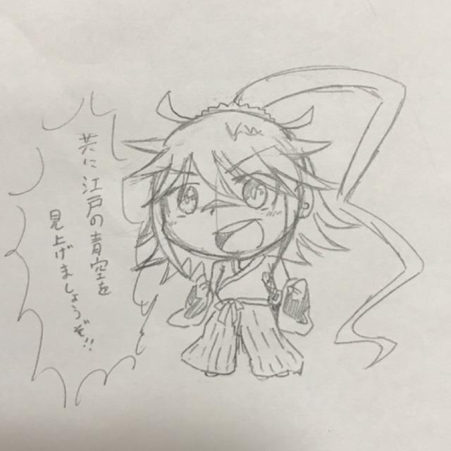 懐かしい絵が出てきた#ムシブギョー#月島仁兵衛 #お絵描き【#ピグパ ID:PD-0635-7495】(▶︎)から投稿 懐かしい絵が出てきた#ムシブギョー#月島仁兵衛 #お絵描き【#ピグパ ID:PD-0635-7495】(▶︎)から投稿