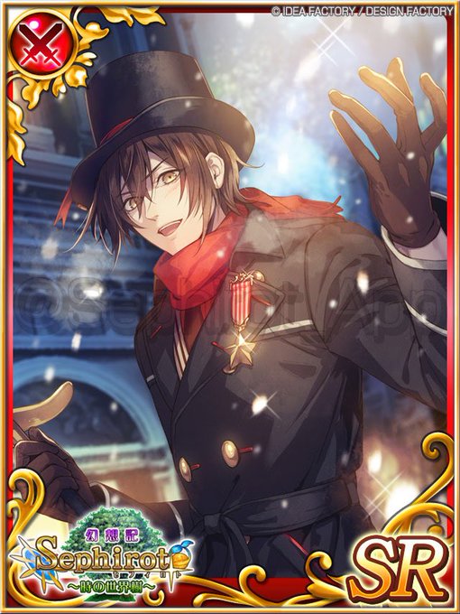 【2018セフィロト総選挙ファンセット】新SRパートナー紹介♪「Code:Realize」よりセフィロト限定「蓮本リョウ 【2018セフィロト総選挙ファンセット】新SRパートナー紹介♪「Code:Realize」よりセフィロト限定「蓮本リョウ