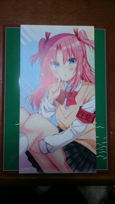家に着いたらなんか届いてると思ったらだいぶ前に予約した煎餅やんけ!これだけで大分疲れが吹き飛んだゾ〜。ただ勿体なくて中々 家に着いたらなんか届いてると思ったらだいぶ前に予約した煎餅やんけ!これだけで大分疲れが吹き飛んだゾ〜。ただ勿体なくて中々