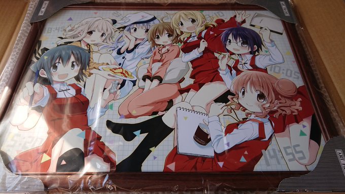 きらら展の複製原画届いた〜!!やはりひだまりはええのう…12時のお昼じゃなくて、14時55分のおやつなところが実にヒロさ きらら展の複製原画届いた〜!!やはりひだまりはええのう…12時のお昼じゃなくて、14時55分のおやつなところが実にヒロさ