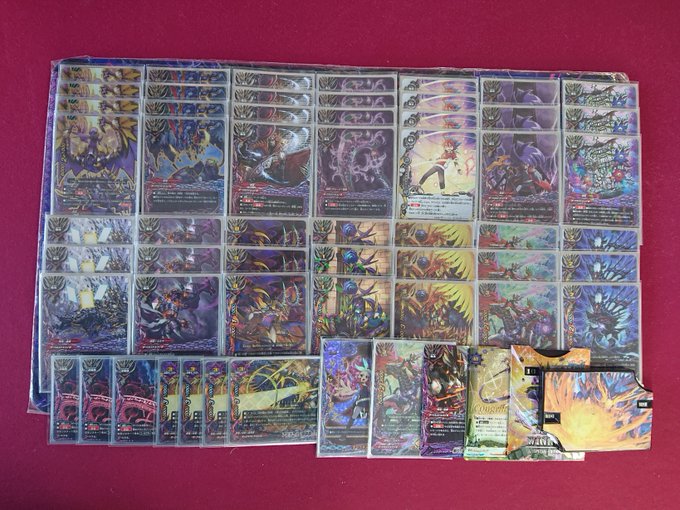 【デッキ紹介】バディファイト、本日のイベント、カードキングダム伊勢崎店の優勝デッキは、『黒竜LO』おめでとうございます! 【デッキ紹介】バディファイト、本日のイベント、カードキングダム伊勢崎店の優勝デッキは、『黒竜LO』おめでとうございます!