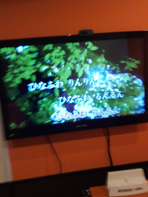 ひなこのーとEDー。台詞言いたいだけー。 ひなこのーとEDー。台詞言いたいだけー。