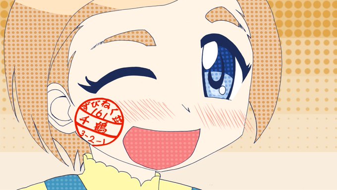 ひだまりスケッチのパロで松尾千鶴ちゃん描きました(目を修正した関ちゃん添えてもバレへんやろ……) ひだまりスケッチのパロで松尾千鶴ちゃん描きました(目を修正した関ちゃん添えてもバレへんやろ……)