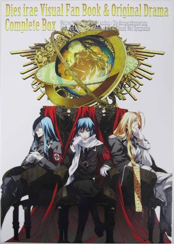 【らしんばん町田店/入荷情報】『light/Gユウスケ Dies irae Visual Fan Book & 【らしんばん町田店/入荷情報】『light/Gユウスケ Dies irae Visual Fan Book &