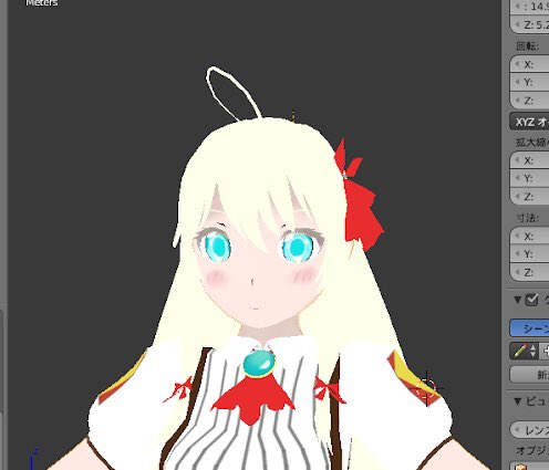 眉毛とか髪の毛の先の方を肌色に透かすイラストとかあるけどどう描いてるんやろか全部肌色を載せてみたら俺修羅みたいに柔らかく 眉毛とか髪の毛の先の方を肌色に透かすイラストとかあるけどどう描いてるんやろか全部肌色を載せてみたら俺修羅みたいに柔らかく