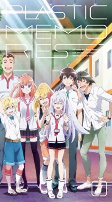【プラスティック・メモリーズ】このアニメ見たら、泣いてしまいました😭何回見ても、ウル( ᵒ̴̶̷̥́௰ᵒ̴̶̷̣̥̀ 【プラスティック・メモリーズ】このアニメ見たら、泣いてしまいました😭何回見ても、ウル( ᵒ̴̶̷̥́௰ᵒ̴̶̷̣̥̀