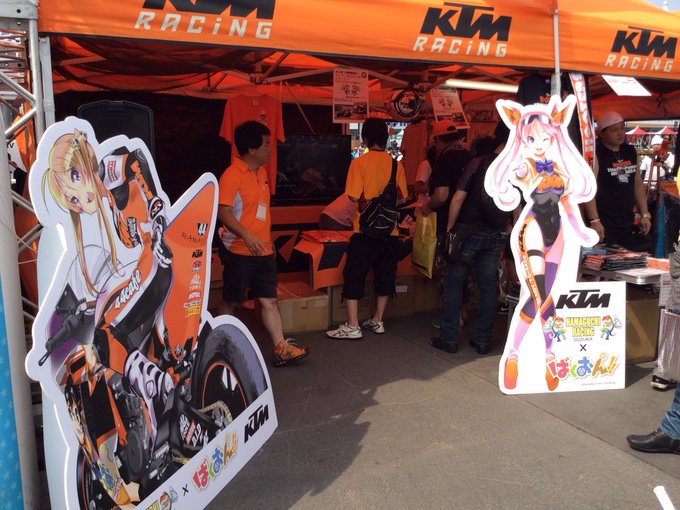2014年の鈴鹿8耐を見に行きました。懐かしい。#ばくおん #HAMAGUCHI RACING 2014年の鈴鹿8耐を見に行きました。懐かしい。#ばくおん #HAMAGUCHI RACING