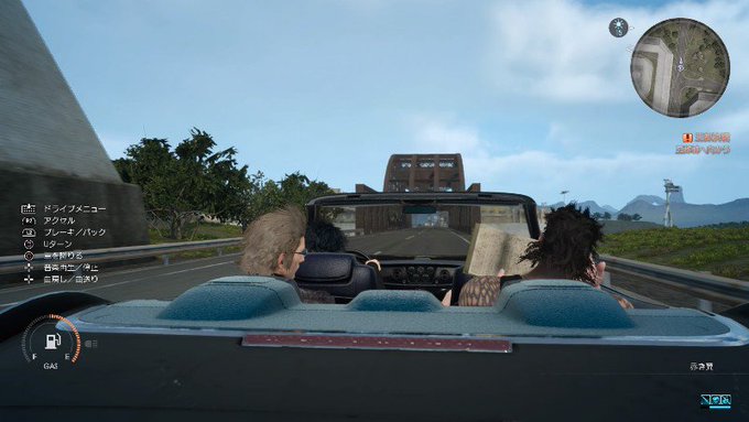 FF14コラボのために起動…セーブデータが9/25のだったなど🤔久々に自分で運転してカーテスまで来たけど、自然の中をレガ FF14コラボのために起動…セーブデータが9/25のだったなど🤔久々に自分で運転してカーテスまで来たけど、自然の中をレガ