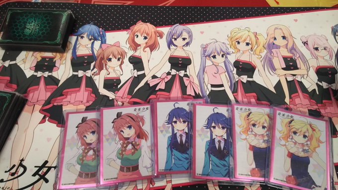 音楽少女サポーターだからプレマとスリーブ揃えた。これでいつでもDuel Alternativeできる。 音楽少女サポーターだからプレマとスリーブ揃えた。これでいつでもDuel Alternativeできる。