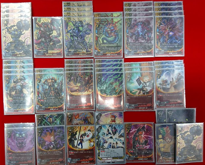【#バディファイト優勝デッキ】本日開催のバディファイト非公認大会!優勝はHN.タロー様の《次元竜》でした!一言コメント「 【#バディファイト優勝デッキ】本日開催のバディファイト非公認大会!優勝はHN.タロー様の《次元竜》でした!一言コメント「