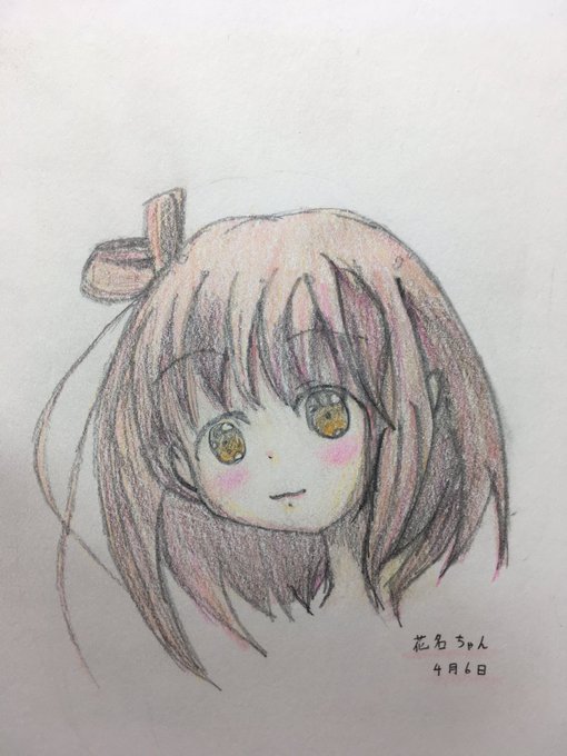 お絵描き(●´ω`●)花名ちゃん#スロウスタート#花名ちゃん お絵描き(●´ω`●)花名ちゃん#スロウスタート#花名ちゃん