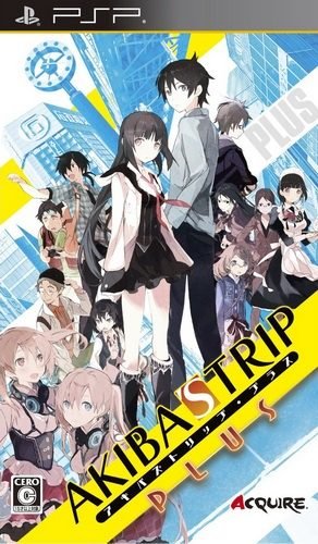 ・AKIBA'S TRIP PLUS多分人生で一番はまったゲーム。相手の服を剥ぎ取って自分の装備にしていく極まったバカゲ ・AKIBA'S TRIP PLUS多分人生で一番はまったゲーム。相手の服を剥ぎ取って自分の装備にしていく極まったバカゲ