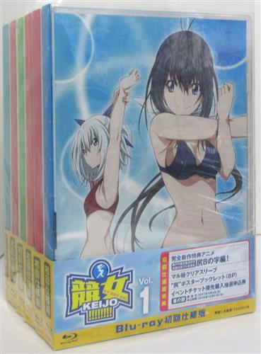 【らしんばん豊橋店/ブルーレイ情報】競女!!!!!!!! 全6巻+アニメイト全巻購入特典 全巻収納BOXセット 入荷しま 【らしんばん豊橋店/ブルーレイ情報】競女!!!!!!!! 全6巻+アニメイト全巻購入特典 全巻収納BOXセット 入荷しま