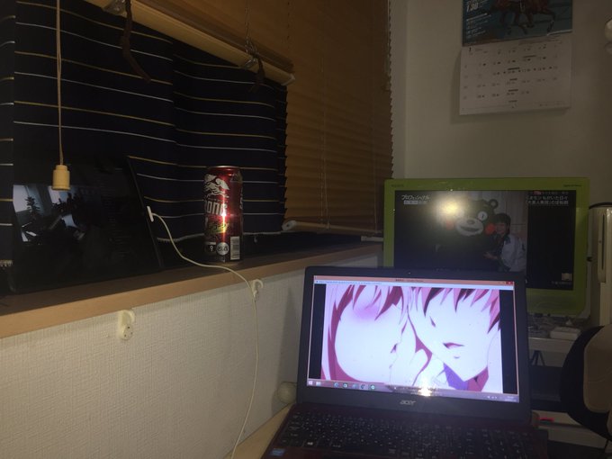 酒なうiPad abemaで相棒テレビ くまもんプロフェッショナルPC dアニメでアホガール 酒なうiPad abemaで相棒テレビ くまもんプロフェッショナルPC dアニメでアホガール