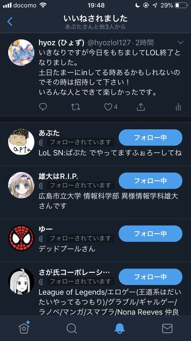 これがちるらんど これがちるらんど