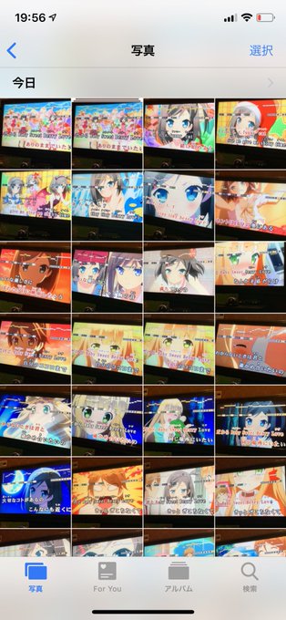 それと僕が昨日のカラオケで1番ぶち上がってたとこ!Baby Sweet Berry Loveはマジでヤバい!変猫好きなん それと僕が昨日のカラオケで1番ぶち上がってたとこ!Baby Sweet Berry Loveはマジでヤバい!変猫好きなん