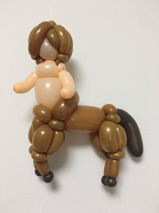 バルーンアートでケンタウロス#balloonart #Centaur #風船 バルーンアートでケンタウロス#balloonart #Centaur #風船