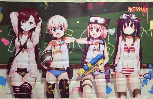 【本店4F中古グッズ情報】アニメタペストリーいっぱいあります!!!#ゆるキャンΔ #がっこうぐらし#アルドノアゼロ # 【本店4F中古グッズ情報】アニメタペストリーいっぱいあります!!!#ゆるキャンΔ #がっこうぐらし#アルドノアゼロ #
