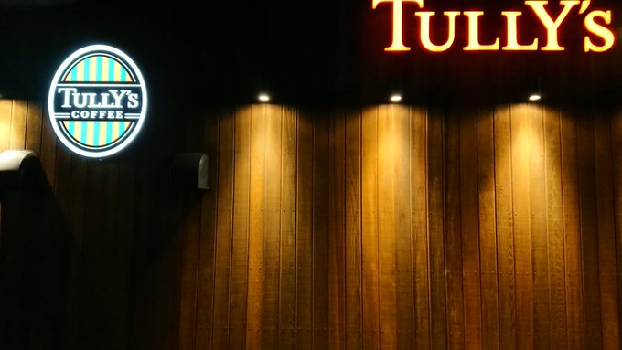 ウィザードバリスターズ、聖地巡礼 ウィザードバリスターズ、聖地巡礼