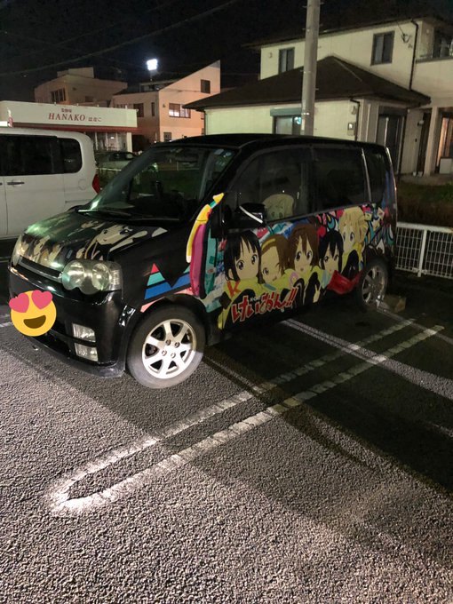 けいおんの痛車があった🎶 #けいおん#痛車 けいおんの痛車があった🎶 #けいおん#痛車