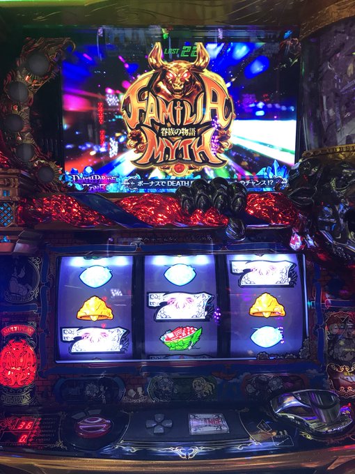 やっとデスパレードから復帰 やっとデスパレードから復帰