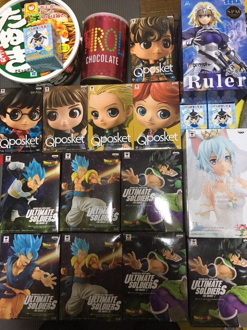久々のクレゲ!8000円でこれだけ取れました🙆 久々のクレゲ!8000円でこれだけ取れました🙆