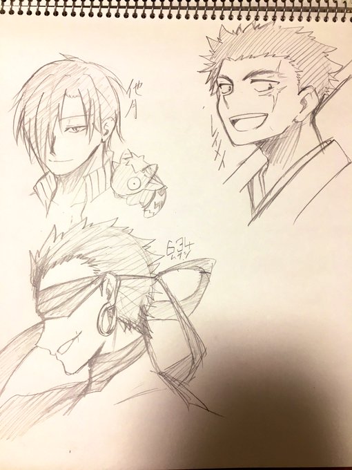 CMだらけになったcomicoでもずーっと見続けれてるのはこの3人の貢献がでかい。何気に初描き。そして安定の右下不在。笑 CMだらけになったcomicoでもずーっと見続けれてるのはこの3人の貢献がでかい。何気に初描き。そして安定の右下不在。笑