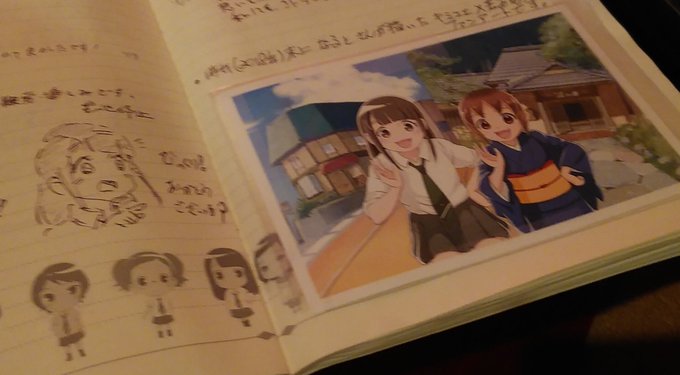 こんばんは。おかげさまで今日、トリウッドさんで「きみの声をとどけたい」観られました。キミコエノートに、なるとさんのあの こんばんは。おかげさまで今日、トリウッドさんで「きみの声をとどけたい」観られました。キミコエノートに、なるとさんのあの