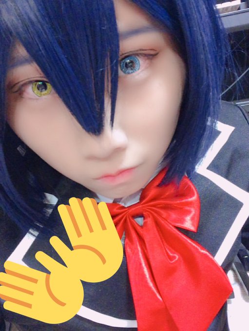 中二病でも恋がしたい 小鳥遊六花チャンもしかしたら六花ちゃん引越しで衣装手放すかも〜( ˊᵕˋ ;)💦あと1回くらいかな 中二病でも恋がしたい 小鳥遊六花チャンもしかしたら六花ちゃん引越しで衣装手放すかも〜( ˊᵕˋ ;)💦あと1回くらいかな