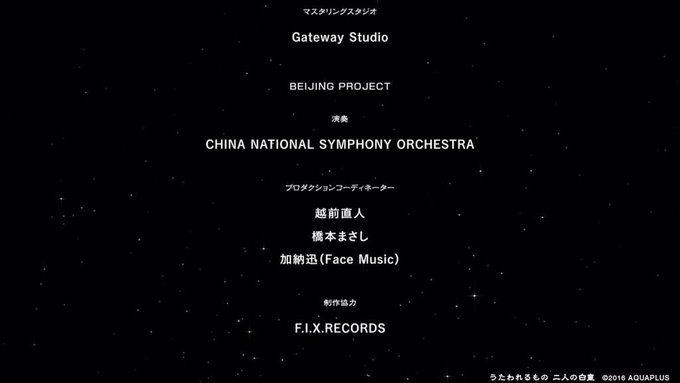 うたわれるものBGM マイベスト111.恋夢2.囃子3.二人の白皇4.夕星5.君だけの旅路・劇伴・進6.戦嵐7.天啓の地 うたわれるものBGM マイベスト111.恋夢2.囃子3.二人の白皇4.夕星5.君だけの旅路・劇伴・進6.戦嵐7.天啓の地