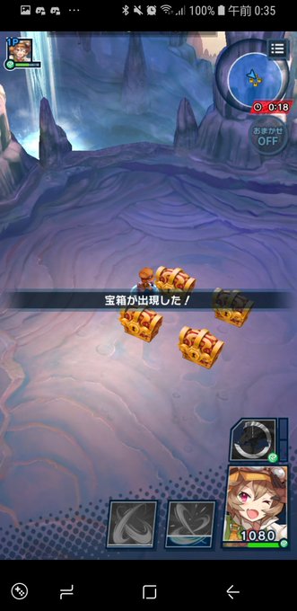 こういう趣味プレイ好き( ∩'-'⊂ )シュッフランチェスカ普通に強くない?w#ドラガリ こういう趣味プレイ好き( ∩'-'⊂ )シュッフランチェスカ普通に強くない?w#ドラガリ
