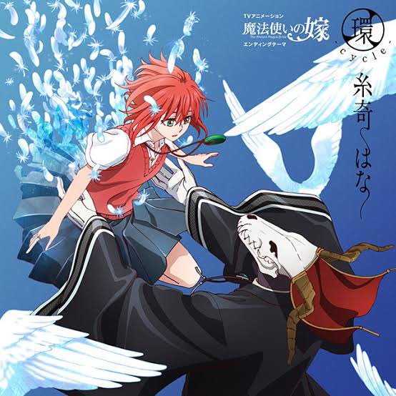 @3710minatodazo Netflixに夏目友人帳なかった…どっかで見れるかなぁ…魔法使いの嫁はいいぞ…!!赤髪 @3710minatodazo Netflixに夏目友人帳なかった…どっかで見れるかなぁ…魔法使いの嫁はいいぞ…!!赤髪