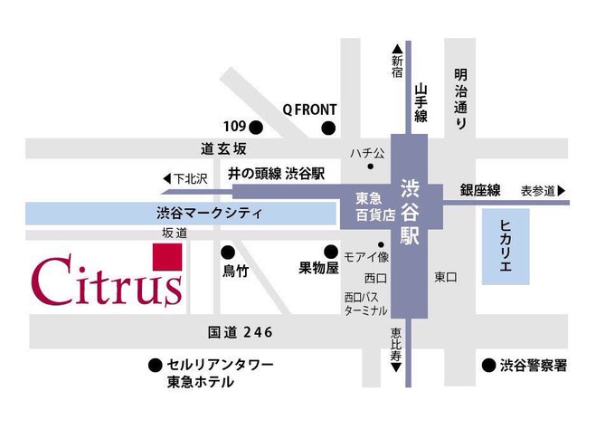15日(火)は渋谷にある麻雀BAR「Citrus」にて初ゲストです😊初めてのお店どきどき…渋谷駅すぐ近くでアクセスもいい 15日(火)は渋谷にある麻雀BAR「Citrus」にて初ゲストです😊初めてのお店どきどき…渋谷駅すぐ近くでアクセスもいい