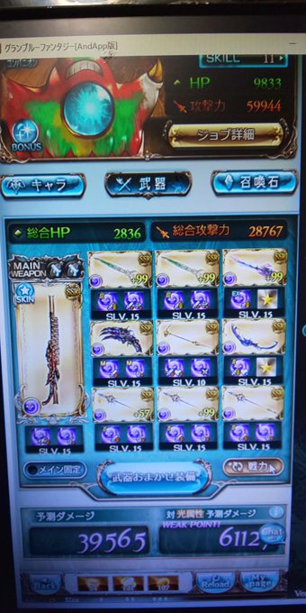一枚目メカニック二枚目ベルセルク三枚目グローリーたぶんもっといいのあるとおもうよ! 一枚目メカニック二枚目ベルセルク三枚目グローリーたぶんもっといいのあるとおもうよ!