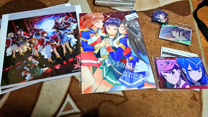 家着いてようやく落ち着いたので今日の戦利品✨通販で頼んでた物も届いてた!何より今日メロブで買った同人誌!あの桜Trick 家着いてようやく落ち着いたので今日の戦利品✨通販で頼んでた物も届いてた!何より今日メロブで買った同人誌!あの桜Trick