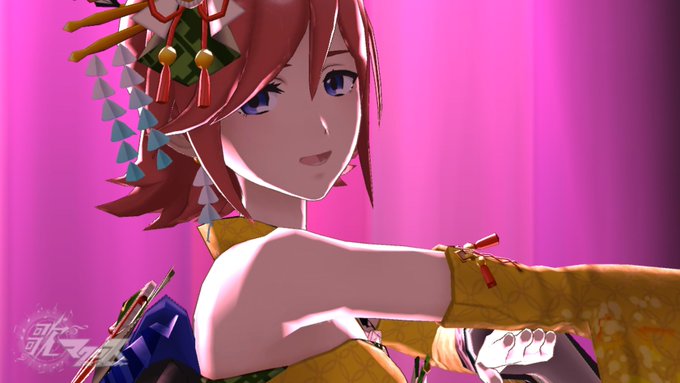 カナメさんのシェリルの宇宙兄弟船#歌マクロス カナメさんのシェリルの宇宙兄弟船#歌マクロス