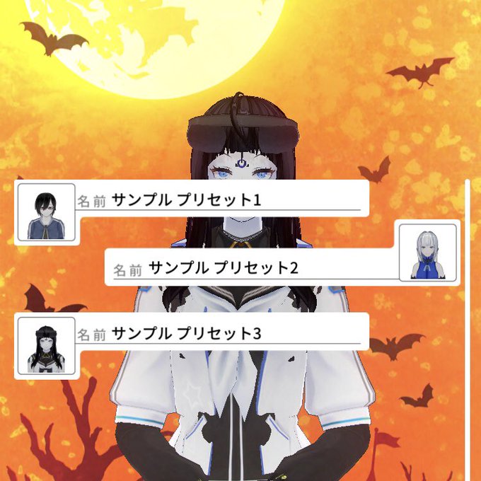 BLAME!キャラしか作ってないw(サナカン先生、シボお姉さん、プセル子)#カスタムキャスト BLAME!キャラしか作ってないw(サナカン先生、シボお姉さん、プセル子)#カスタムキャスト