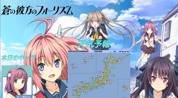 おはようございます٩(*´꒳`*)۶今日も1日頑張りましょうZz┌( ̄〜 ̄)┐ムニャムニャ...公開情報⤵︎あおかな天気 おはようございます٩(*´꒳`*)۶今日も1日頑張りましょうZz┌( ̄〜 ̄)┐ムニャムニャ...公開情報⤵︎あおかな天気