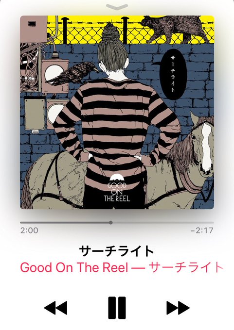 昨日の余韻で、今日ずっとこれを聴いてる。『監獄学園』の主題歌w 昨日の余韻で、今日ずっとこれを聴いてる。『監獄学園』の主題歌w