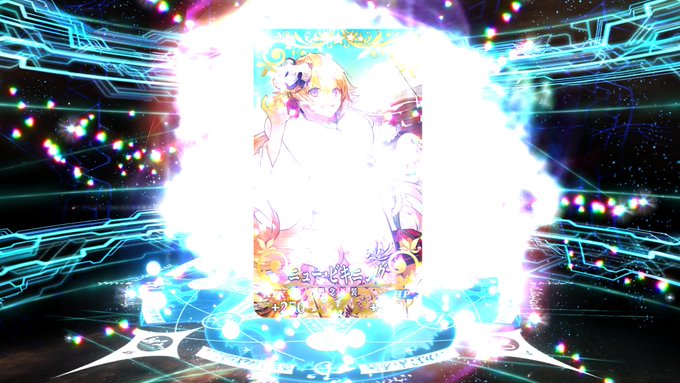 1日1ガチャ【117日目】星5礼装『ニュー・ビギニング』神の愛を、ひねくれた希望を、聖夜の祝福を真偽なんて些細なこと苦難 1日1ガチャ【117日目】星5礼装『ニュー・ビギニング』神の愛を、ひねくれた希望を、聖夜の祝福を真偽なんて些細なこと苦難