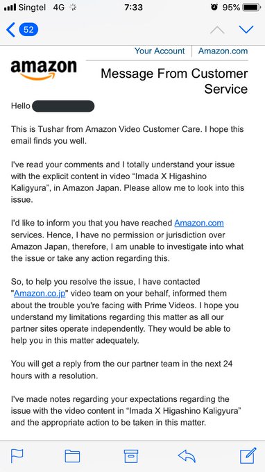 #Amazonプライムビデオ のガチ痴漢・下着泥棒などの犯罪行為を笑いのネタにした「今田×東野 カリギュラ」に対するクレ #Amazonプライムビデオ のガチ痴漢・下着泥棒などの犯罪行為を笑いのネタにした「今田×東野 カリギュラ」に対するクレ