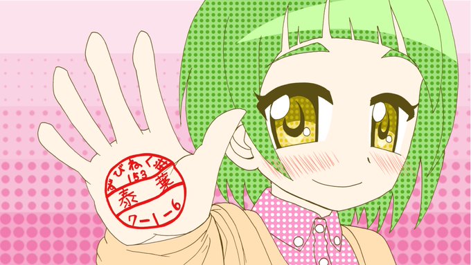 ひだまりスケッチのパロで岡崎泰葉ちゃん描きました(色調変更した関ちゃん添えてもバレへんやろ……)(何回も修正してごめんね ひだまりスケッチのパロで岡崎泰葉ちゃん描きました(色調変更した関ちゃん添えてもバレへんやろ……)(何回も修正してごめんね