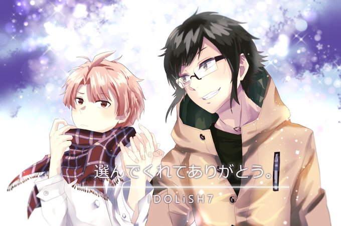 選んでくれてありがとう。/ IDOLiSH7 feat. やまみつ"Until a love and another l 選んでくれてありがとう。/ IDOLiSH7 feat. やまみつ"Until a love and another l