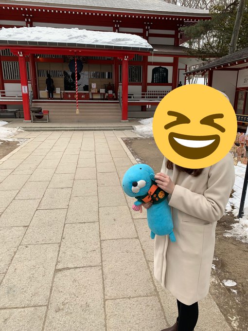 神社で参拝して階段たくさん登って少しつかれたのでお茶しました☕️☺️#ぼのぼの #ぬい撮り #神社 #ケーキ #温泉旅行 神社で参拝して階段たくさん登って少しつかれたのでお茶しました☕️☺️#ぼのぼの #ぬい撮り #神社 #ケーキ #温泉旅行