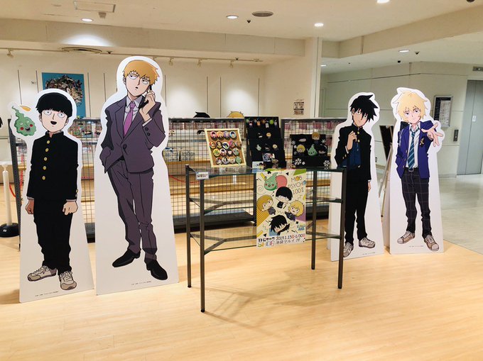 【モブサイコ100Ⅱ×THEキャラSHOP】予定を変更いたしまして、只今よりフリー入場を開始させていただきます。キャラク 【モブサイコ100Ⅱ×THEキャラSHOP】予定を変更いたしまして、只今よりフリー入場を開始させていただきます。キャラク