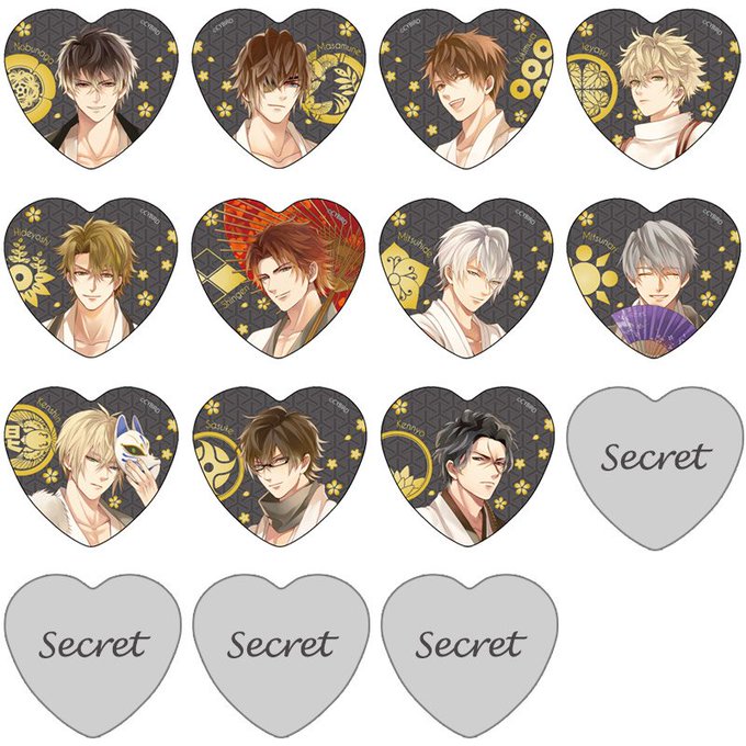 『イケメン戦国◆時をかける恋』1月12日より「ハート型カンバッジ(ブラインド)」販売しております💘この機会に是非お買い求 『イケメン戦国◆時をかける恋』1月12日より「ハート型カンバッジ(ブラインド)」販売しております💘この機会に是非お買い求
